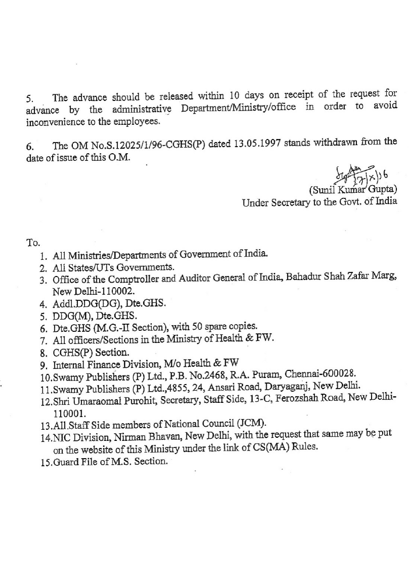 grant-of-90-medical-advance-for-all-treatments-2