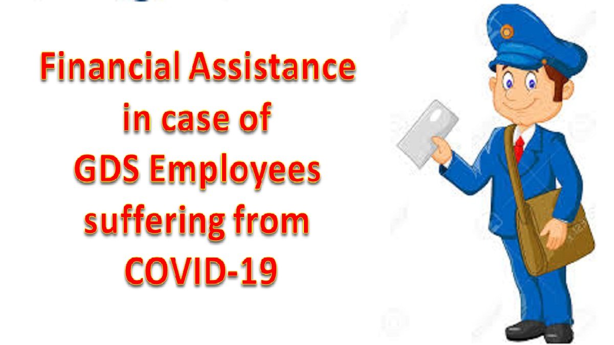 GDS Employee