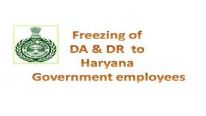 Haryana DA&DR Freezing