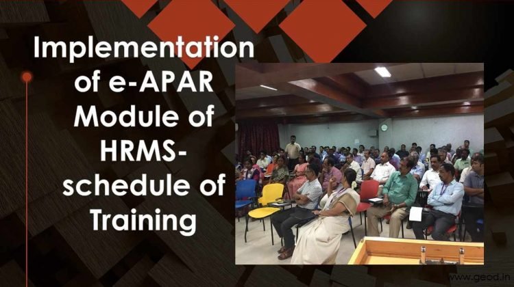 e-APAR training schedule